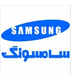 ظرفشویی سامسونگ