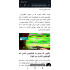 فایل