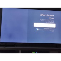 فایل