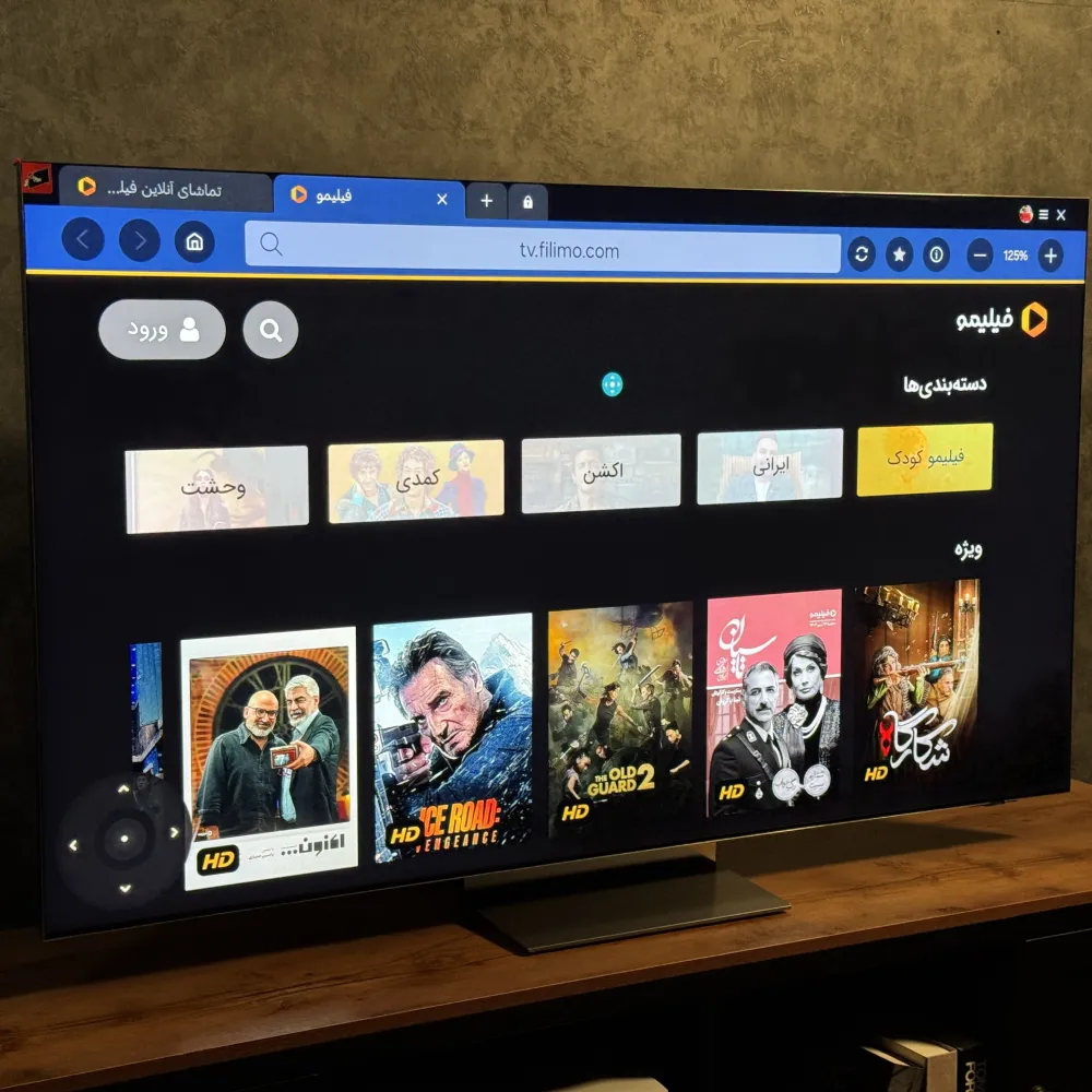 نمایش رابط کاربری تلویزیون سامسونگ QN900D با کیفیت 8K