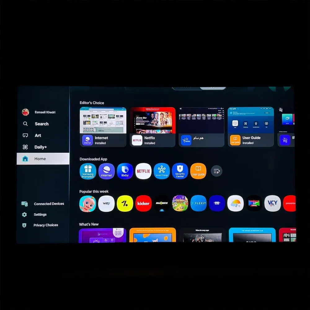 رابط کاربری One UI Tizen و منوی Samsung Daily+ در تلویزیون سامسونگ Q7F مدل 2025
