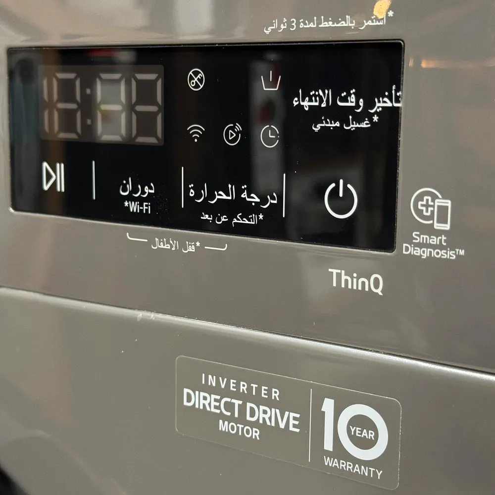 کنترل پنل سگمنتی لمسی ماشین لباسشویی ال جی WY1409MVP