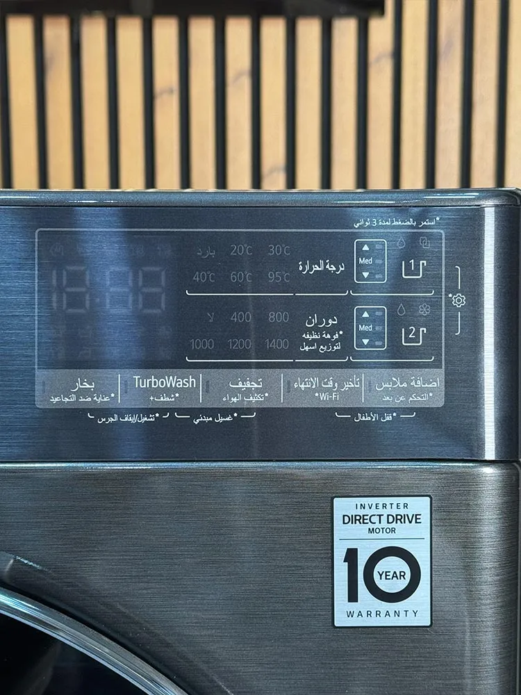 پنل کنترلی LED ماشین لباسشویی و خشک‌ کن ال جی WDR1307PBP